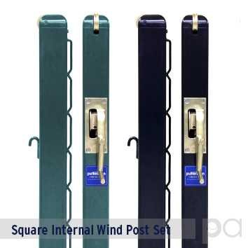 Premium Square Internal Wind Net Posts - 3"